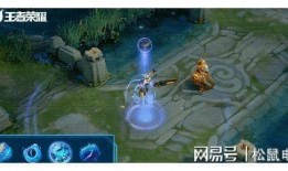 天狼星最新皮肤爆料,神秘力量觉醒，战意盎然