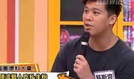 内娱男演员大瓜爆料视频,揭秘娱乐圈不为人知的秘密